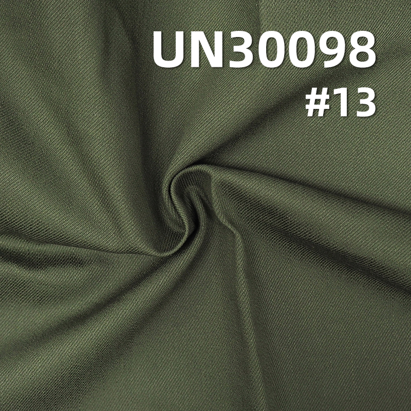 Cotton Slub Twill Dyed Fabric | 315g/m² Dyed Cotton “Z”Twill | 100% Cotton Woven Fabric for Pants, Skirts, Outerwear