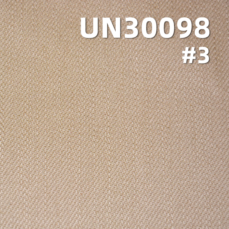 Cotton Slub Twill Dyed Fabric | 315g/m² Dyed Cotton “Z”Twill | 100% Cotton Woven Fabric for Pants, Skirts, Outerwear