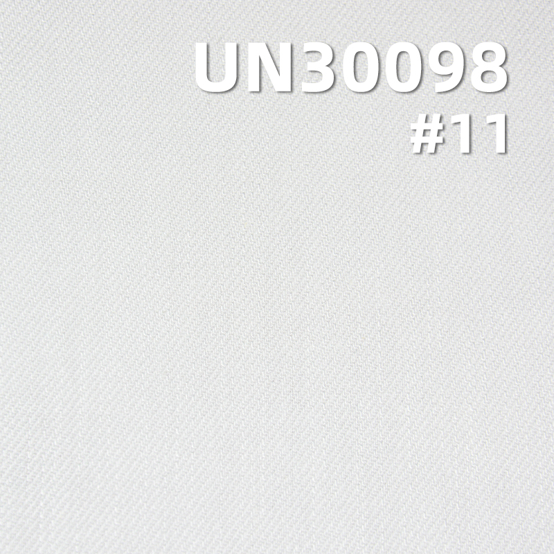 Cotton Slub Twill Dyed Fabric | 315g/m² Dyed Cotton “Z”Twill | 100% Cotton Woven Fabric for Pants, Skirts, Outerwear