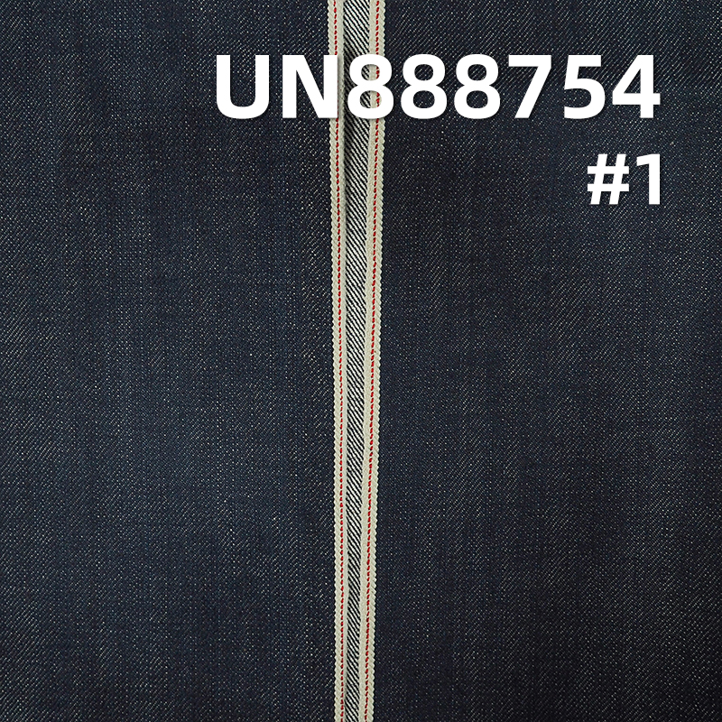 100%Cotton Warp&Weft Slub Selvedge Denim Twill | Fabric for Jeans, Denim Jackets, Casual Jackets
