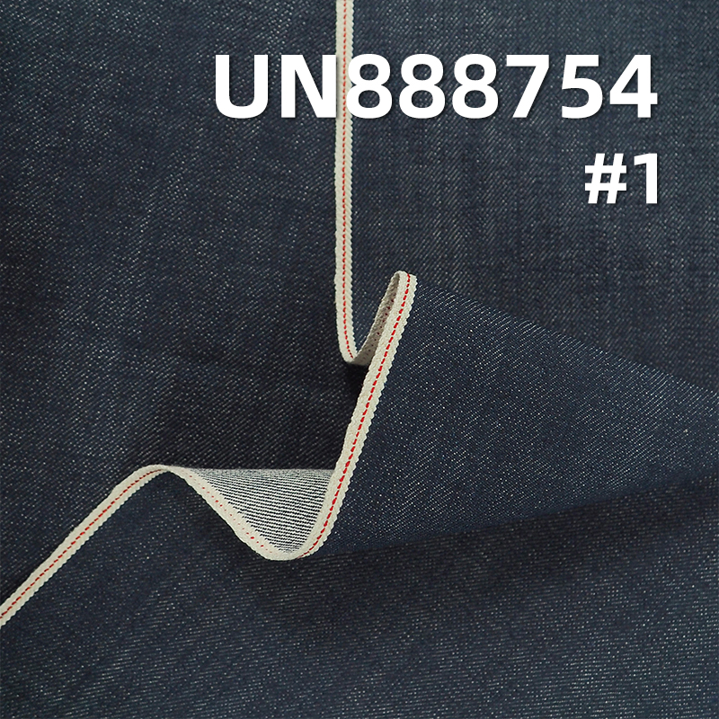100%Cotton Warp&Weft Slub Selvedge Denim Twill | Fabric for Jeans, Denim Jackets, Casual Jackets
