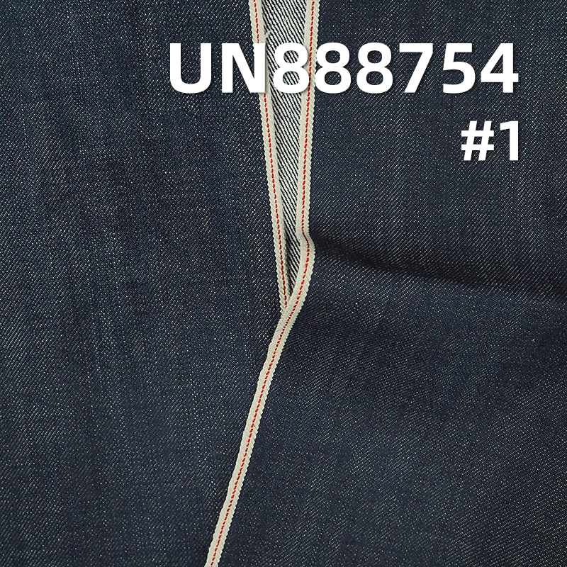 100%Cotton Warp&Weft Slub Selvedge Denim Twill | Fabric for Jeans, Denim Jackets, Casual Jackets
