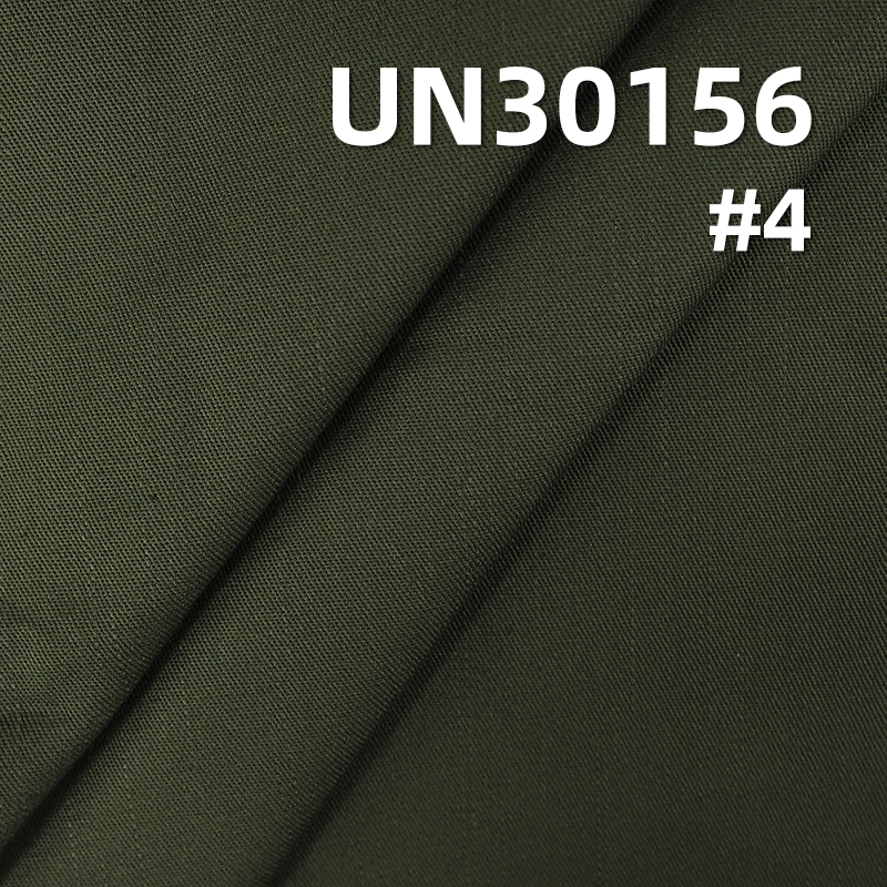 [PFD] 300g/m² Cotton Dyed Fabric | Warp Slub "S" Twill Satin | Work Pants, Jackets,Fashion