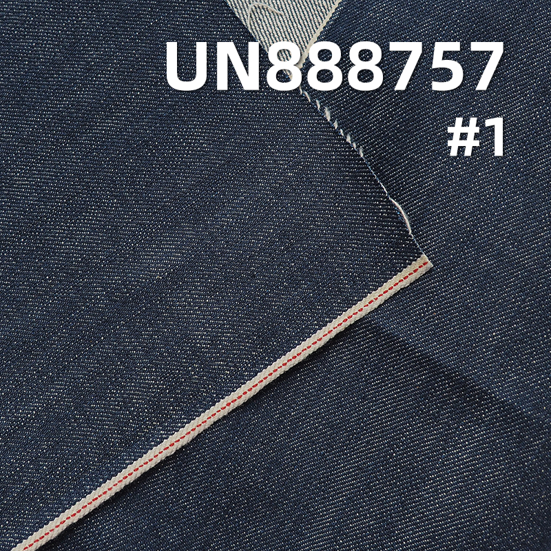 100% Cotton Red Selvedge Denim Fabric | 12.5 oz Slub Twill Denim Fabric | Fabric for Denim Pants and Denim Jackets