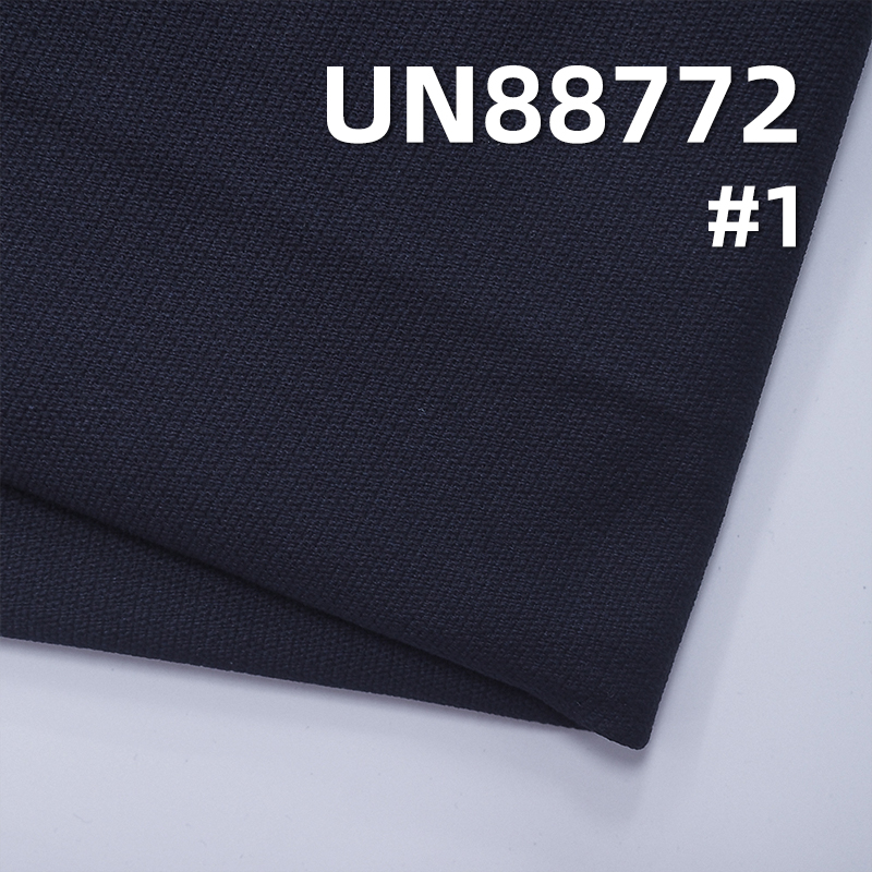 Cotton Pinstripe Denim Fabric | 9.5 oz Blue Warp Blue Weft Dobby Denim Fabric | Fabric for Denim Skirts and Shirts