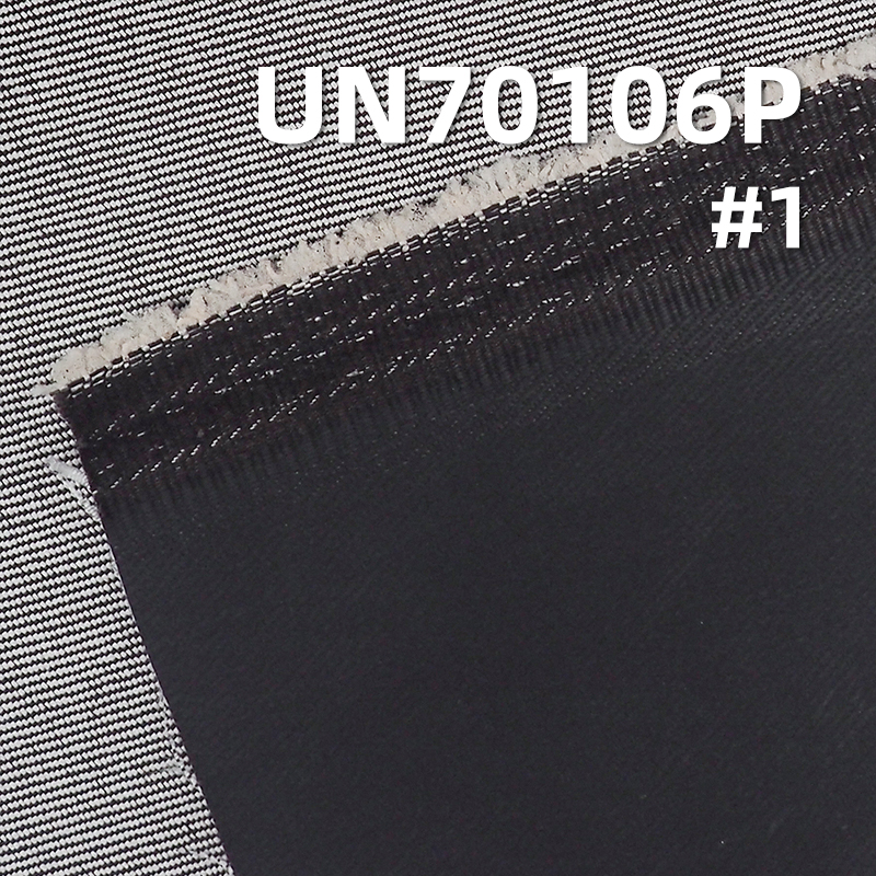65% Cotton 34%Polyester 1%Sp Dyed Twill Filmcoating 54/56" 300g/m2 UN70106P