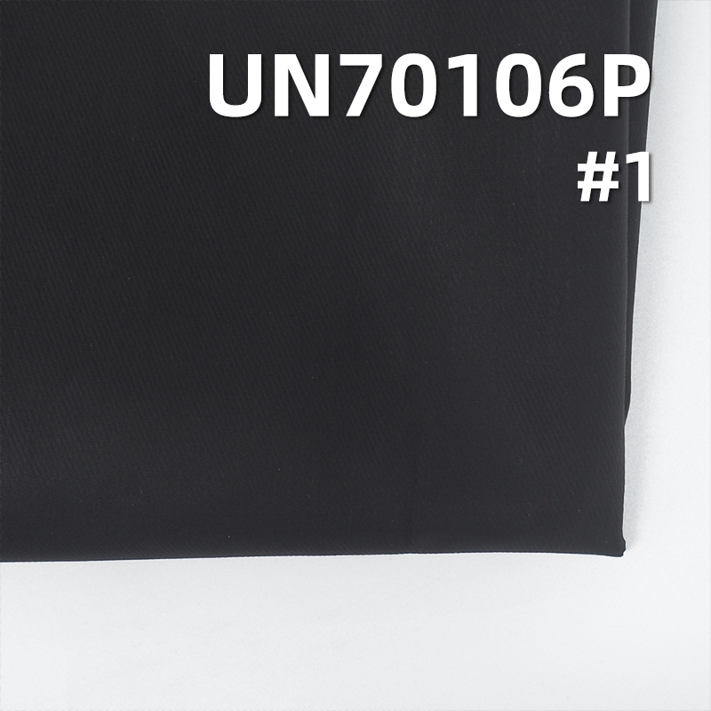 65% Cotton 34%Polyester 1%Sp Dyed Twill Filmcoating 54/56" 300g/m2 UN70106P