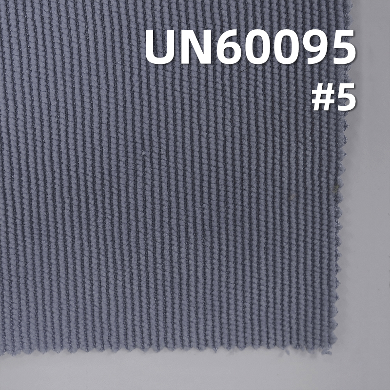 16-Wale Corduroy Fabric | 200g/m² Polyester Corduroy | 16W Corduroy | Fabric for Hats, Pants, and Tops