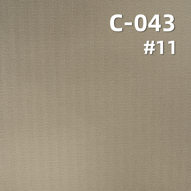 275g/m² Cotton Herringbone Twill Fabric | Double-Sided Chevron Weave | Dyed Cotton for Pants, Skirts, Jackets