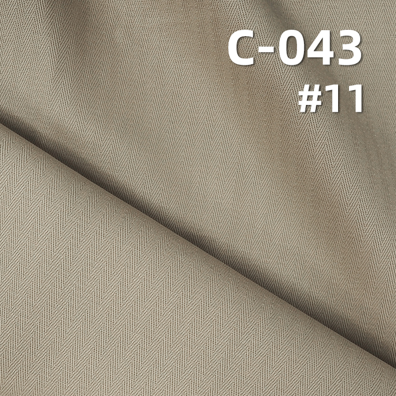275g/m² Cotton Herringbone Twill Fabric | Double-Sided Chevron Weave | Dyed Cotton for Pants, Skirts, Jackets