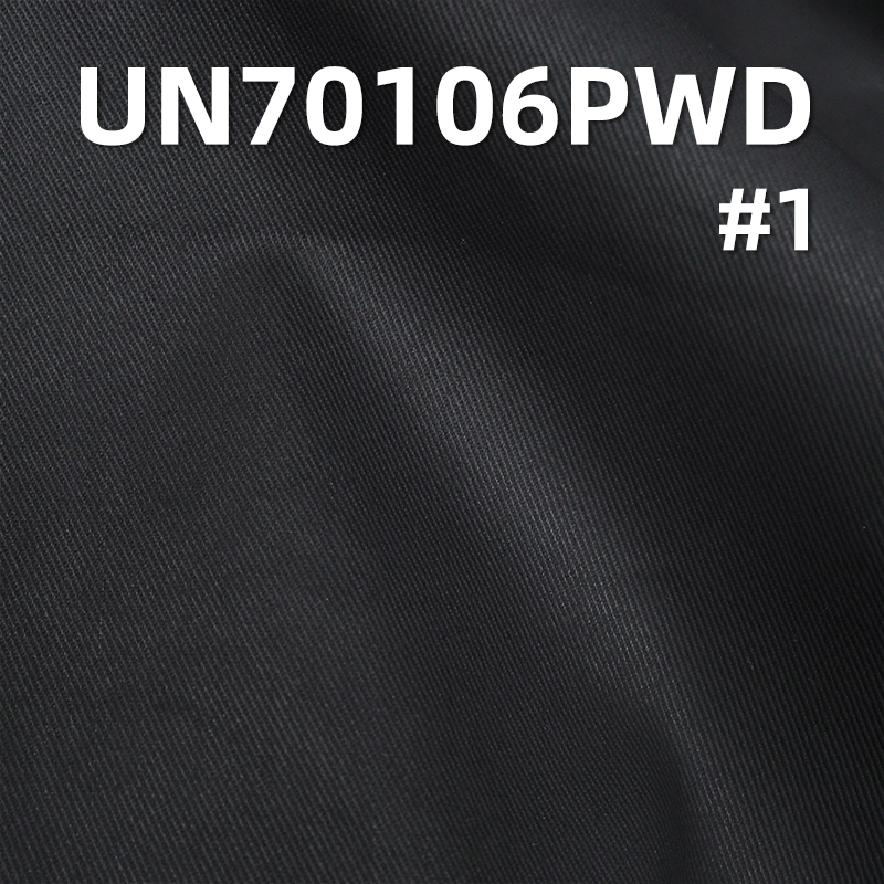 Polyester-Cotton Stretch Fabric | 300g/m² S Twill | Leather Feel Stretch Fabric | Leather Pants, Skirts, Jackets Fabric