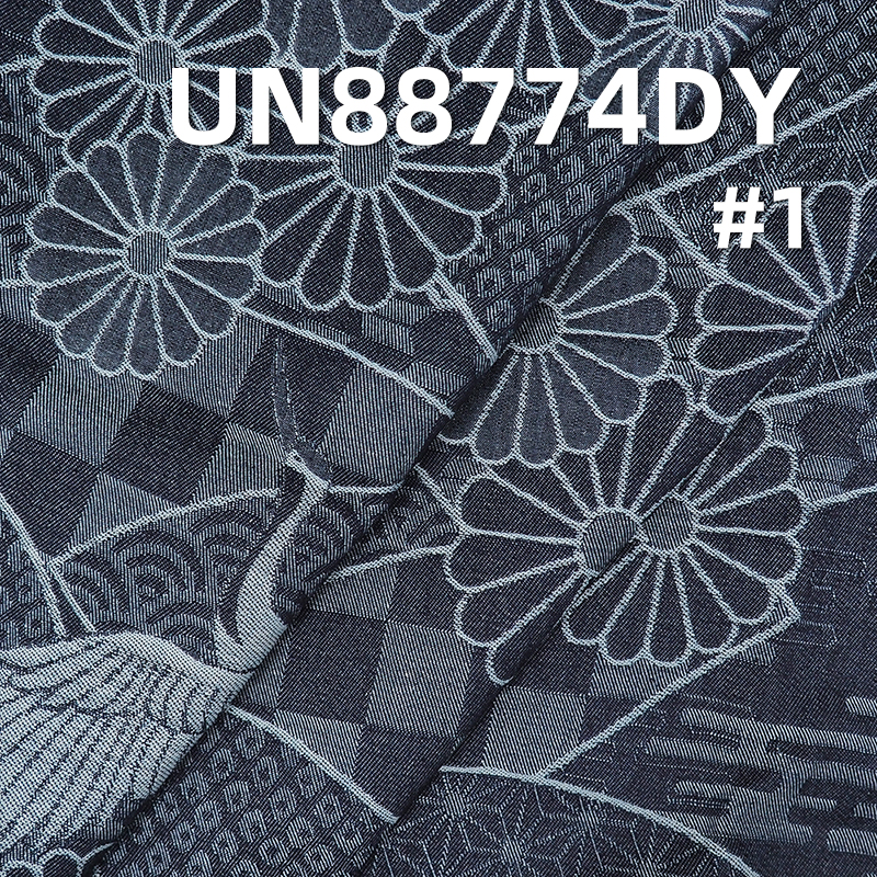 Jacquard Denim Fabric | 4.4 oz  Cotton Denim Fabric | Fabric for Denim Skirts and Denim Shirts