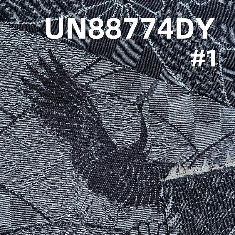 Jacquard Denim Fabric | 4.4 oz  Cotton Denim Fabric | Fabric for Denim Skirts and Denim Shirts