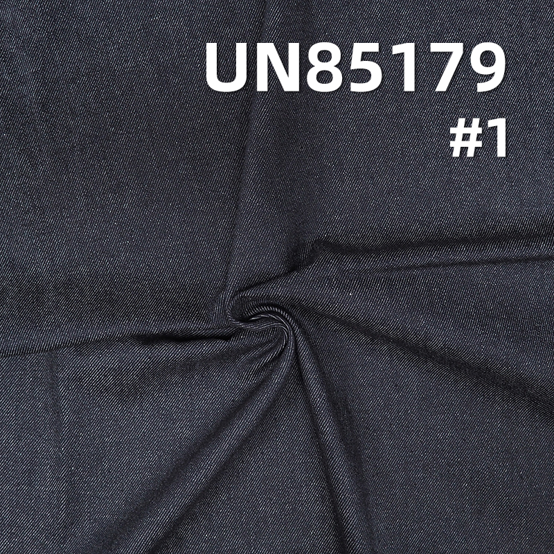 Colorfast Denim Fabric | 8.3 oz Reactive Denim | Fade-Resistant Denim Fabric | Fabric for Denim Skirts and Denim Shirts