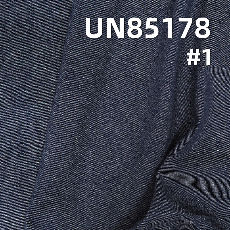 Cotton-Rayon Colorfast Denim | 6.4 oz Reactive Denim | Fade-Resistant Denim Fabric | Fabric for Denim Skirts and Shirts