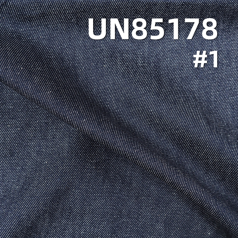 Cotton-Rayon Colorfast Denim | 6.4 oz Reactive Denim | Fade-Resistant Denim Fabric | Fabric for Denim Skirts and Shirts