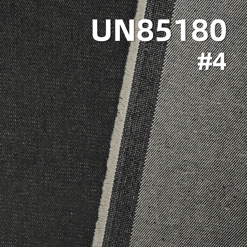 Colored Denim Fabric | 11oz Cotton-Polyester Yarn-Dyed Denim | Twill Denim| Trendy Jeans Skirt & Jacket Fabric