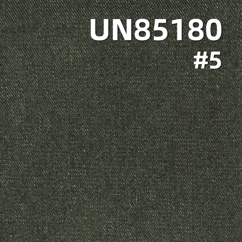 Colored Denim Fabric | 11oz Cotton-Polyester Yarn-Dyed Denim | Twill Denim| Trendy Jeans Skirt & Jacket Fabric