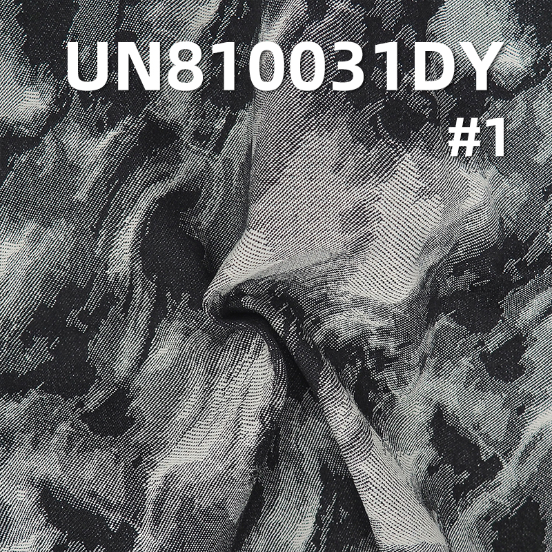 100% Cotton Jacquard Denim 68/69"  11.38oz UN810031DY