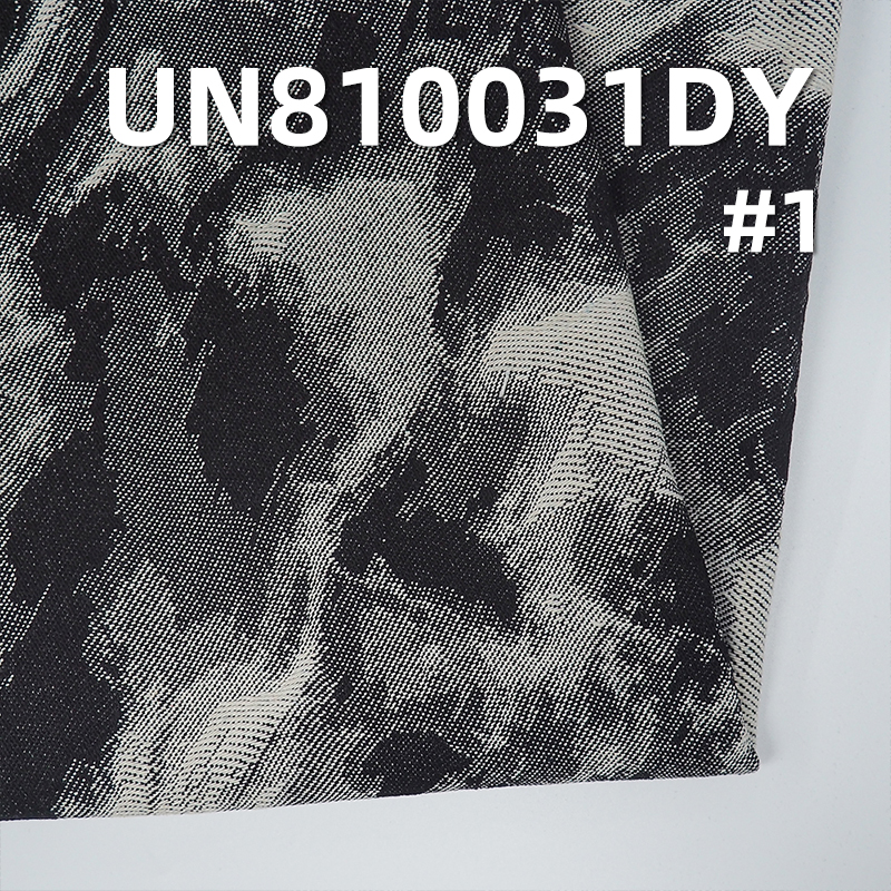 100% Cotton Jacquard Denim 68/69"  11.38oz UN810031DY