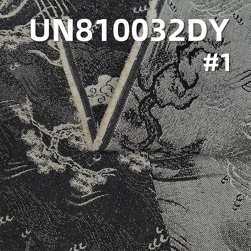 100% Cotton Jacquard Denim 65/66" 11.97oz UN810032DY