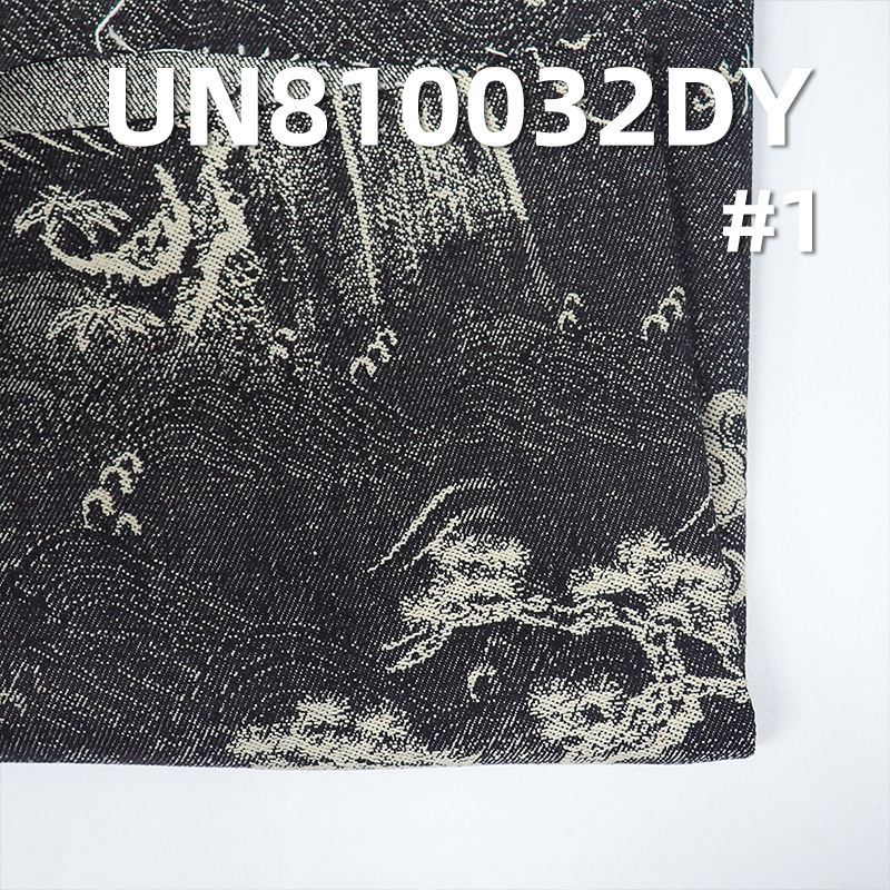 100% Cotton Jacquard Denim 65/66" 11.97oz UN810032DY