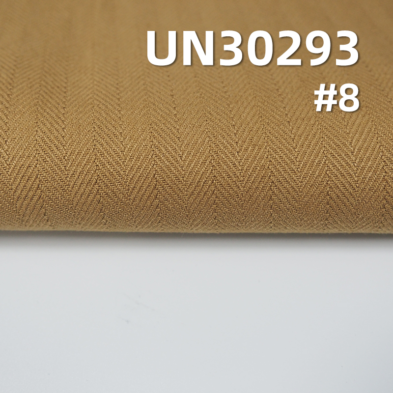 380g/m² Heavyweight Dyed Cotton Fabric | Double-sided Herringbone Twill Dyed Fabric | Material for Bags, Shoes, Hats, Jackets