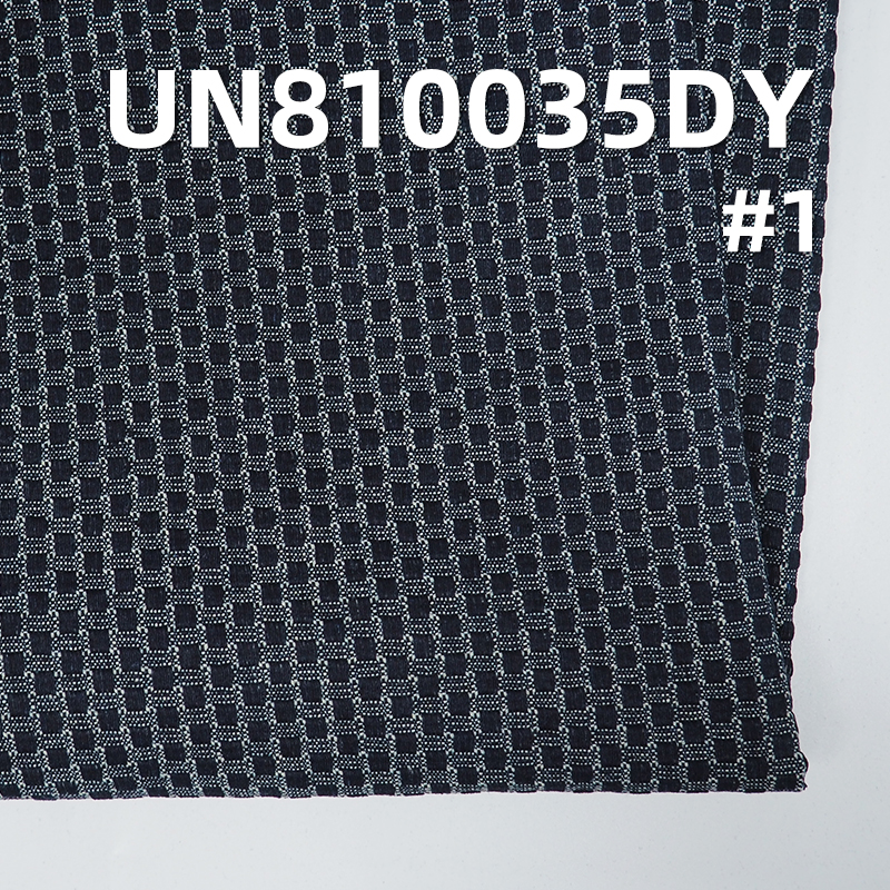 Jacquard Denim Fabric | 10.8 oz Cotton Denim Fabric | Fabric for Denim Skirts and Denim Shirts