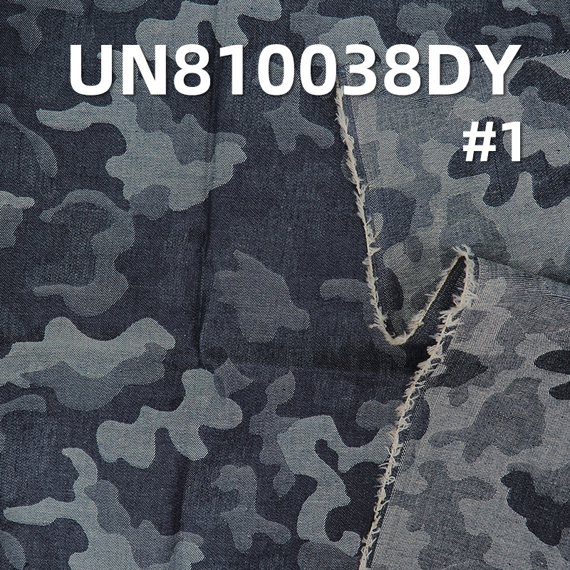Jacquard Denim | 4.6oz All-Cotton Lightweight Denim | Camouflage Pattern | Denim Skirt & Denim Shirt Fabric