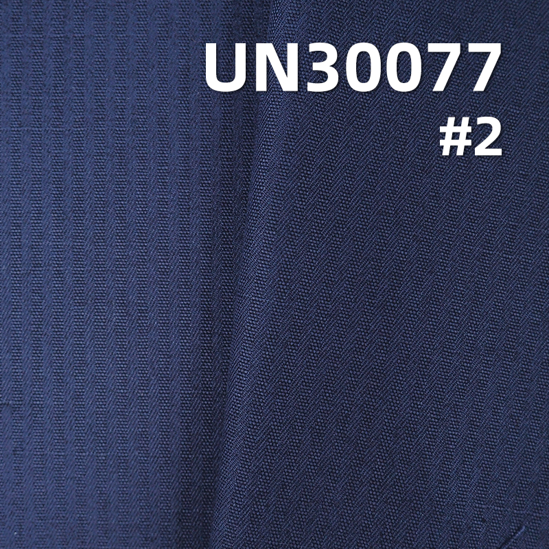 100% Cotton Jacquard Fabric | 260g/m² Bedfordcord Dyed Fabric | Woven Cotton | Pants, Skirts, Jackets Fabric