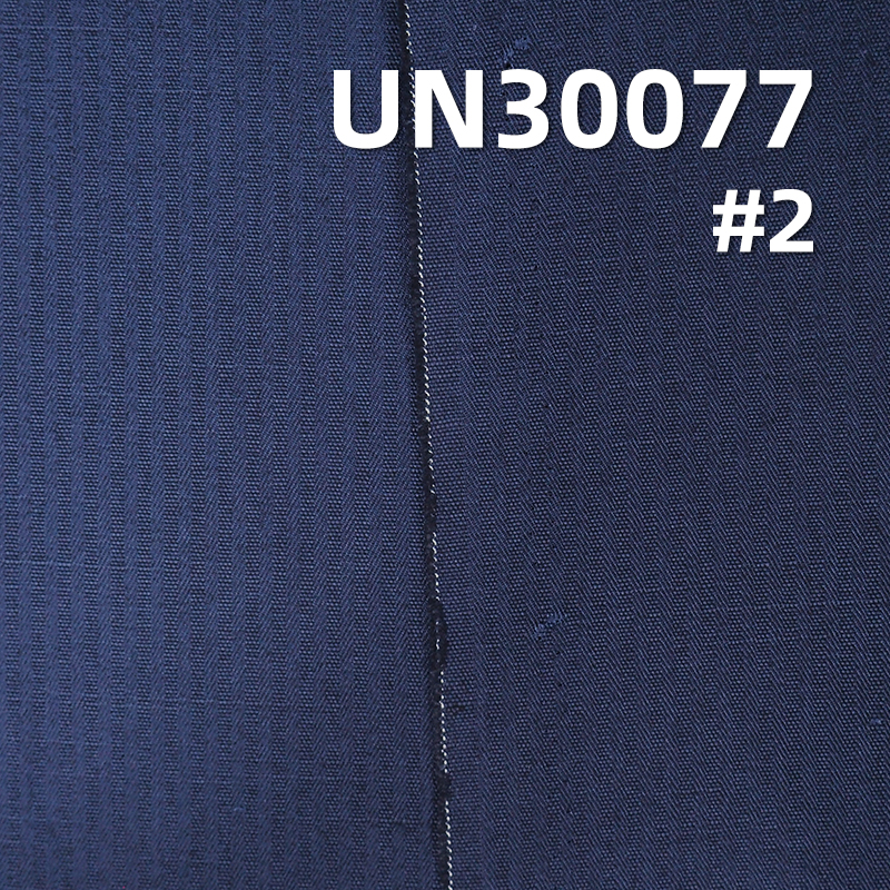 100% Cotton Jacquard Fabric | 260g/m² Bedfordcord Dyed Fabric | Woven Cotton | Pants, Skirts, Jackets Fabric