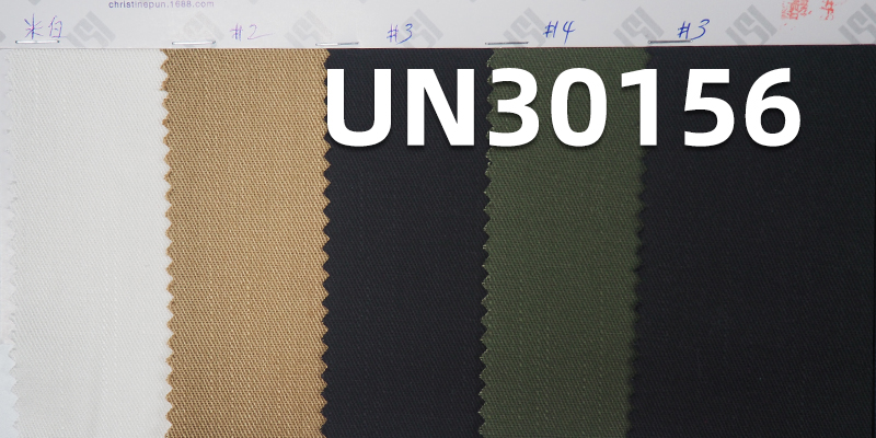 [PFD] 300g/m² Cotton Dyed Fabric | Warp Slub "S" Twill Satin | Work Pants, Jackets,Fashion