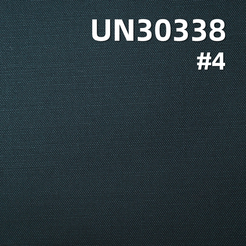 305g/m2 Cotton Canvas | Plied Yarn Horizontal Slub Double Warp Single Weft Canvas | Trousers & Casual Jacket Fabric