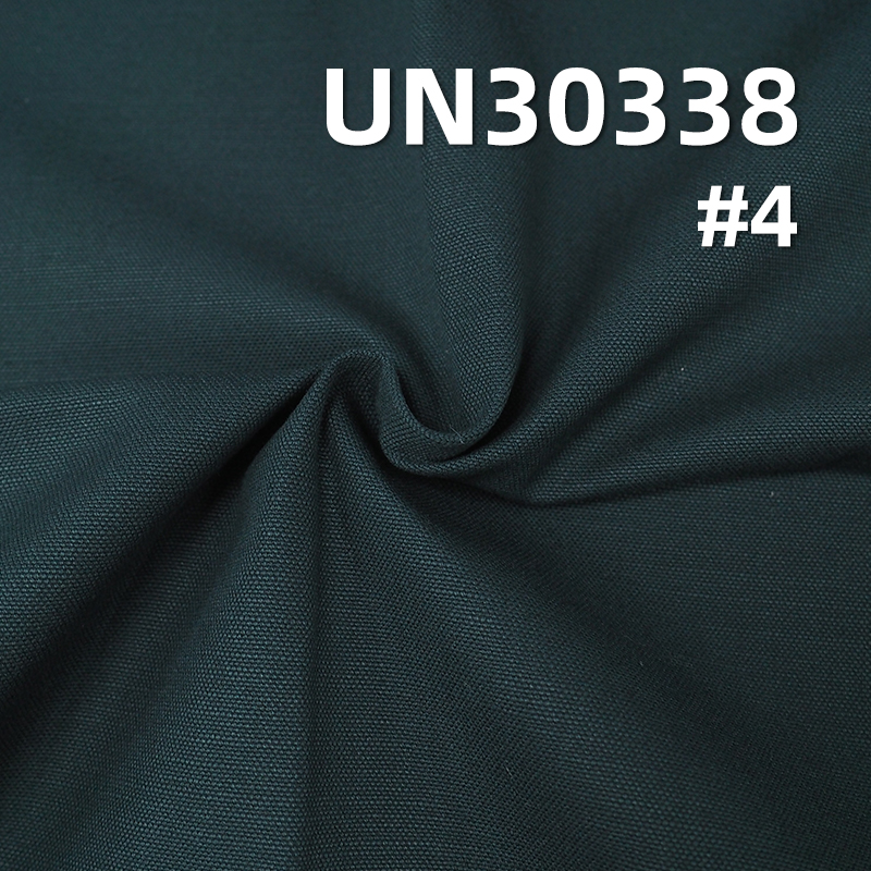 305g/m2 Cotton Canvas | Plied Yarn Horizontal Slub Double Warp Single Weft Canvas | Trousers & Casual Jacket Fabric