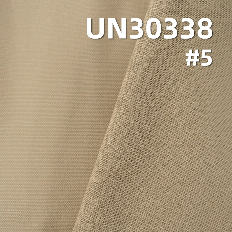 305g/m2 Cotton Canvas | Plied Yarn Horizontal Slub Double Warp Single Weft Canvas | Trousers & Casual Jacket Fabric