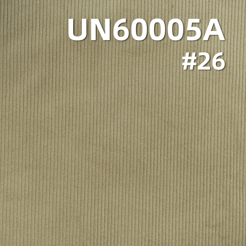 Dyed Corduroy | 285g/m² 100% Cotton Corduroy |14W Ribbed Corduroy | Suitable for Hats, Pants, and Outerwear