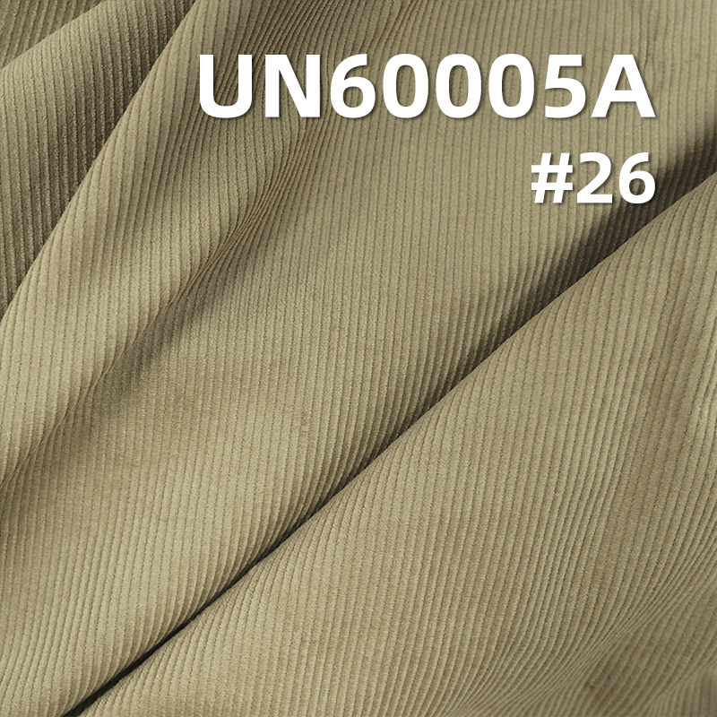 Dyed Corduroy | 285g/m² 100% Cotton Corduroy |14W Ribbed Corduroy | Suitable for Hats, Pants, and Outerwear