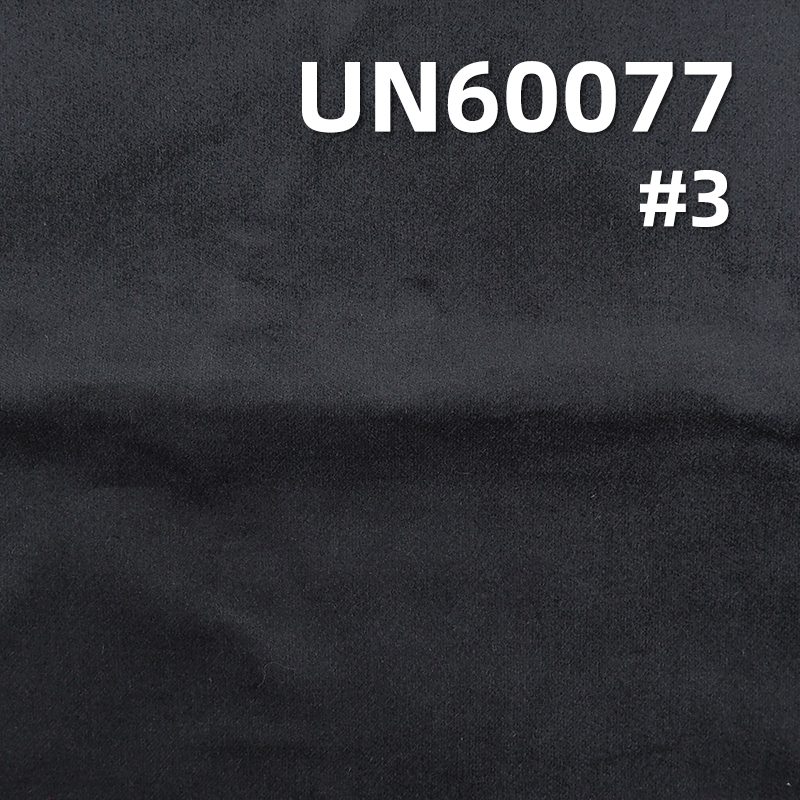 Stretch Faux Velvet Fabric | 35W 235g/m² Cotton-Spandex Dyed Velvet Corduroy | Fabric for Hats, Pants, Outerwear