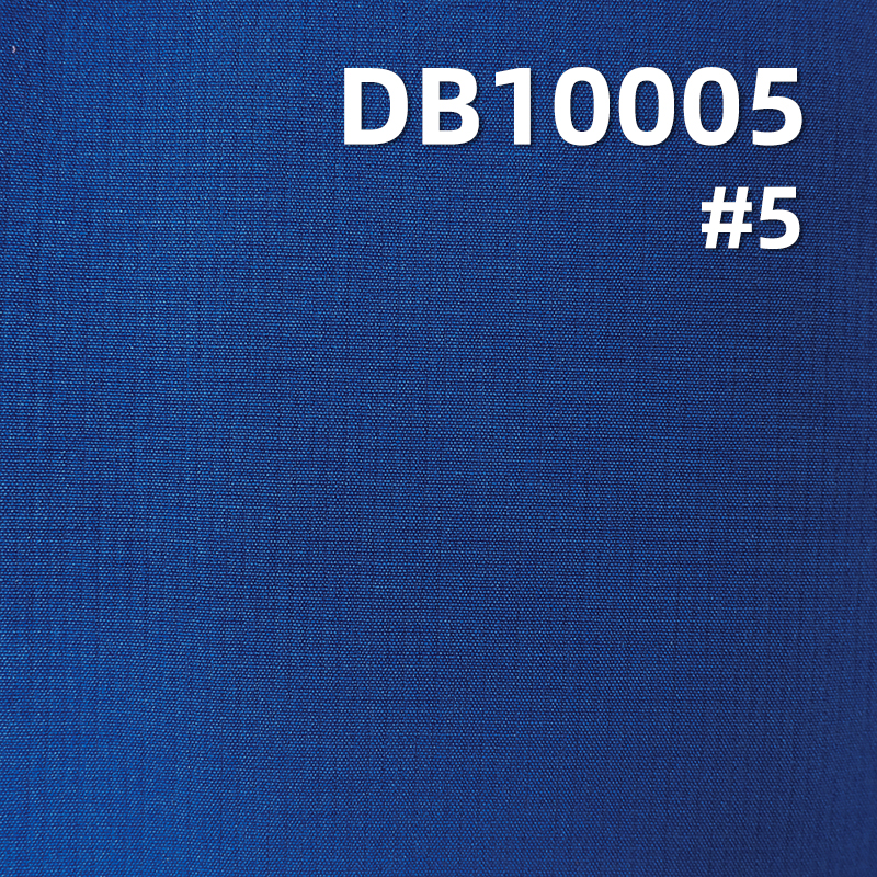 160D Great Wall Stripe Mountaineering Fabric | 160g/m² Nylon 4-Way Stretch Dyed Fabric | Outdoor Wear & Sportswear Material