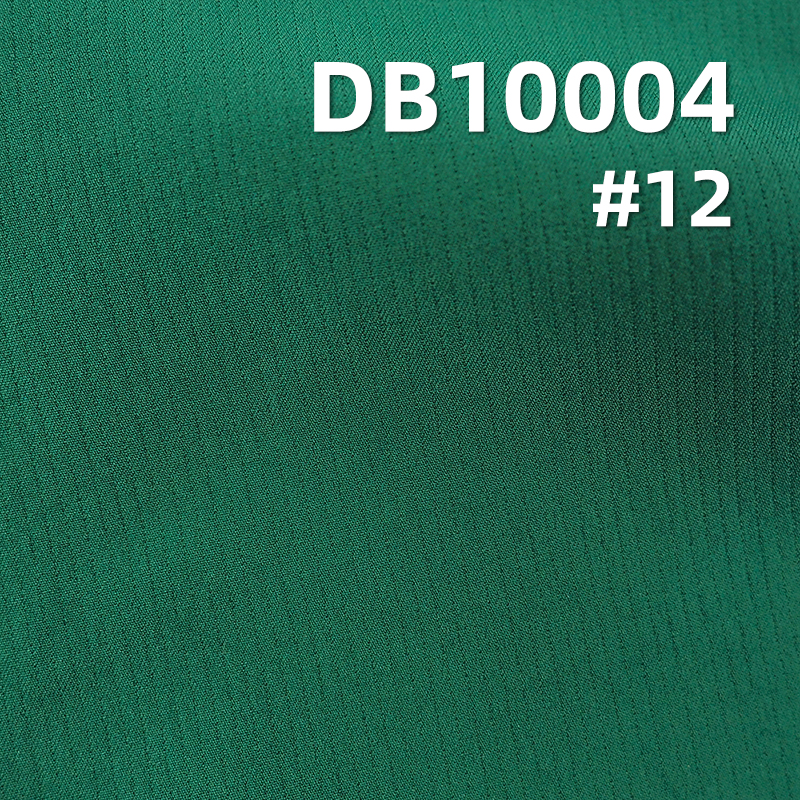 Vertical Stripe Mountaineering Fabric | 200g/m² Nylon 4-Way Stretch Dyed Fabric | Outdoor Wear & Sportswear Material