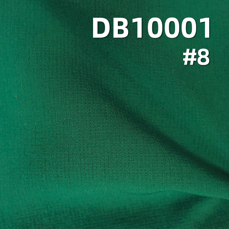 Great Wall Stripe Mountaineering Fabric | 190g/m² Nylon 4-Way Stretch Dyed Fabric |Outdoor Wear & Sportswear Material