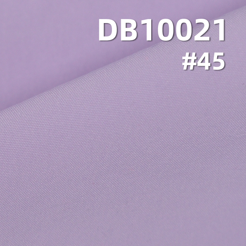 130g/m² Nylon 4-Way Stretch Fabric | 70D Warp & Weft Stretch Dyed Fabric |Butterfly mesh fabric | Sportswear Material