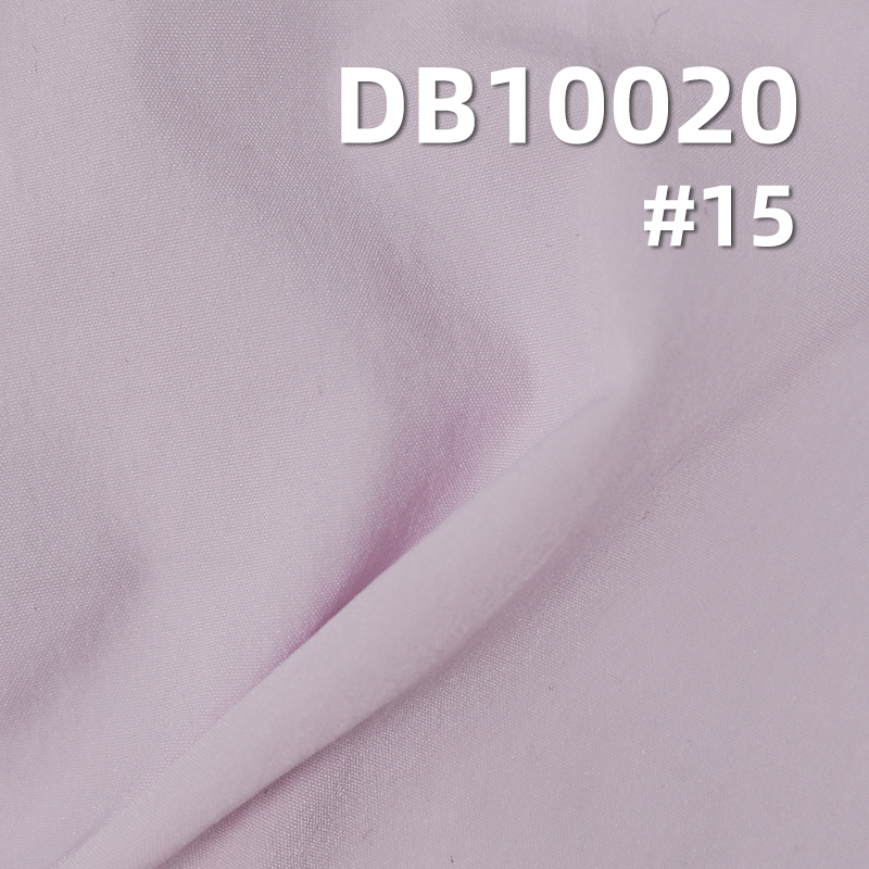 70D NylonStretch Fabric | 120g/m²  4-Way Stretch Fabric | Butterfly mesh fabric|Outdoor Wear & Sportswear Material