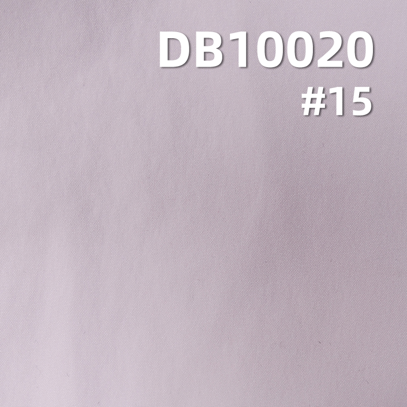 70D NylonStretch Fabric | 120g/m²  4-Way Stretch Fabric | Butterfly mesh fabric|Outdoor Wear & Sportswear Material