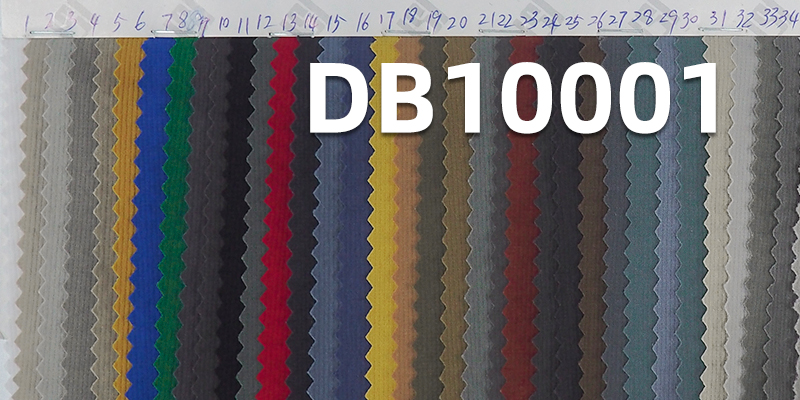 Great Wall Stripe Mountaineering Fabric | 190g/m² Nylon 4-Way Stretch Dyed Fabric |Outdoor Wear & Sportswear Material