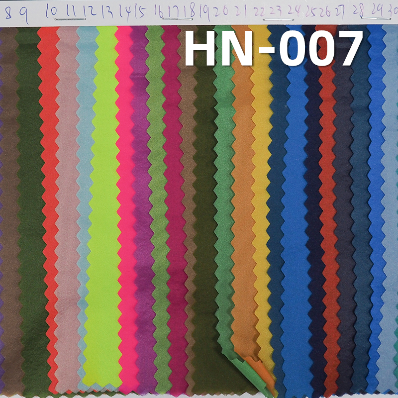 Nylon Dyed Fabric | 35g/m2 Lightweight Dyed Fabric | Anti-static | Water-repellent | Outdoor Apparel Fabric