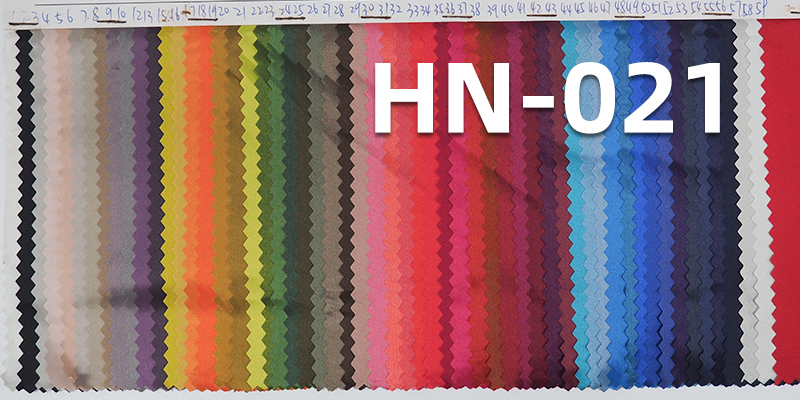 20D Nylon Fabric | 54g/m2 Lightweight Dyed Fabric | Anti-static | Water-repellent | Outdoor Apparel Fabric