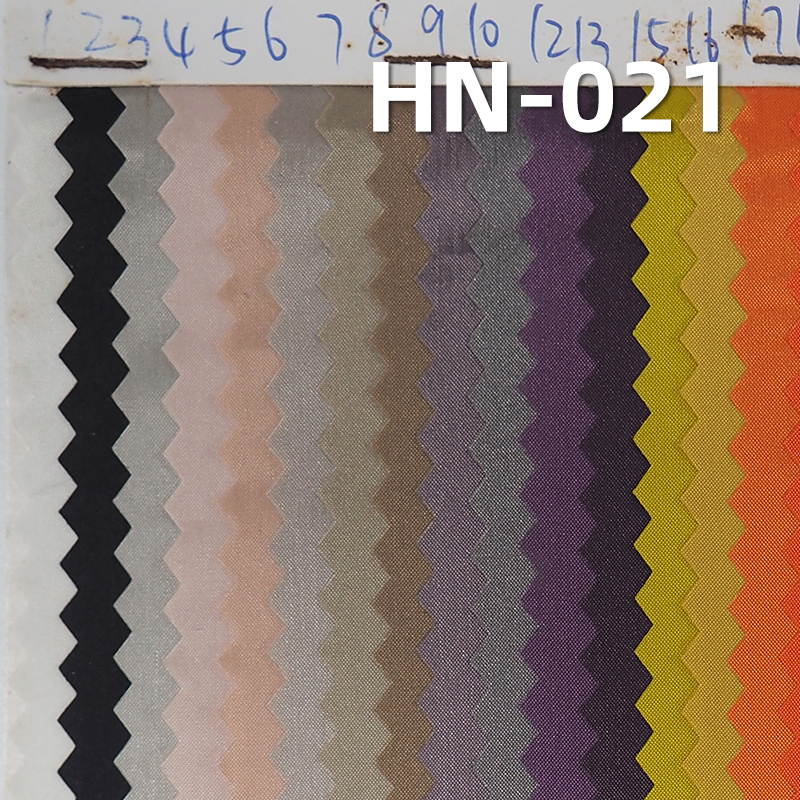 20D Nylon Fabric | 54g/m2 Lightweight Dyed Fabric | Anti-static | Water-repellent | Outdoor Apparel Fabric