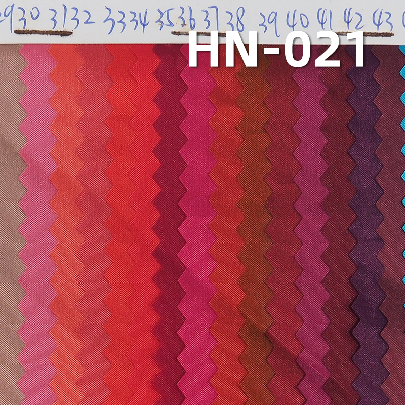 20D Nylon Fabric | 54g/m2 Lightweight Dyed Fabric | Anti-static | Water-repellent | Outdoor Apparel Fabric