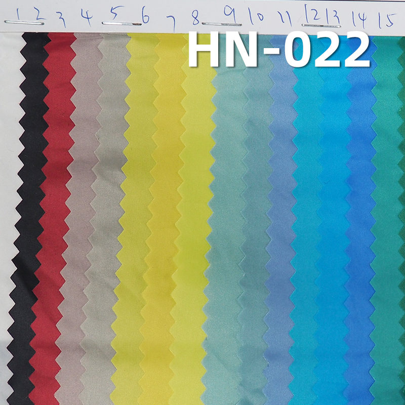 Nylon High-Density Fabric | 35g/m² Lightweight Nylon Cloth | Anti-static | Water-repellent | Outdoor Apparel Fabric